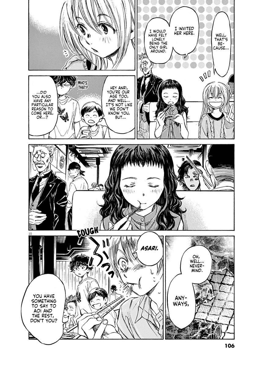 Ao Ashi Chapter 56 - Page 10
