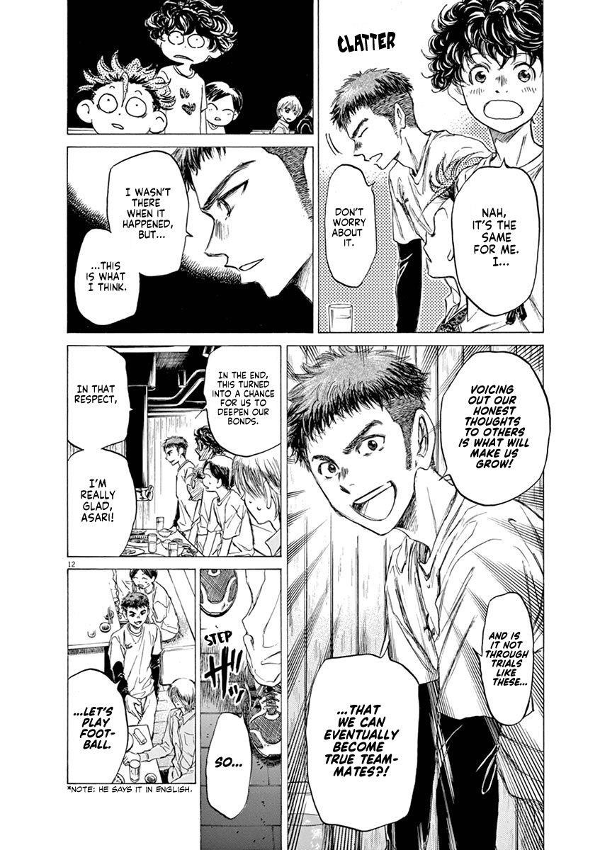 Ao Ashi Chapter 56 - Page 12
