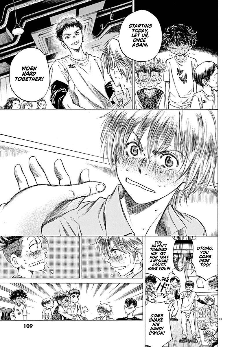 Ao Ashi Chapter 56 - Page 13