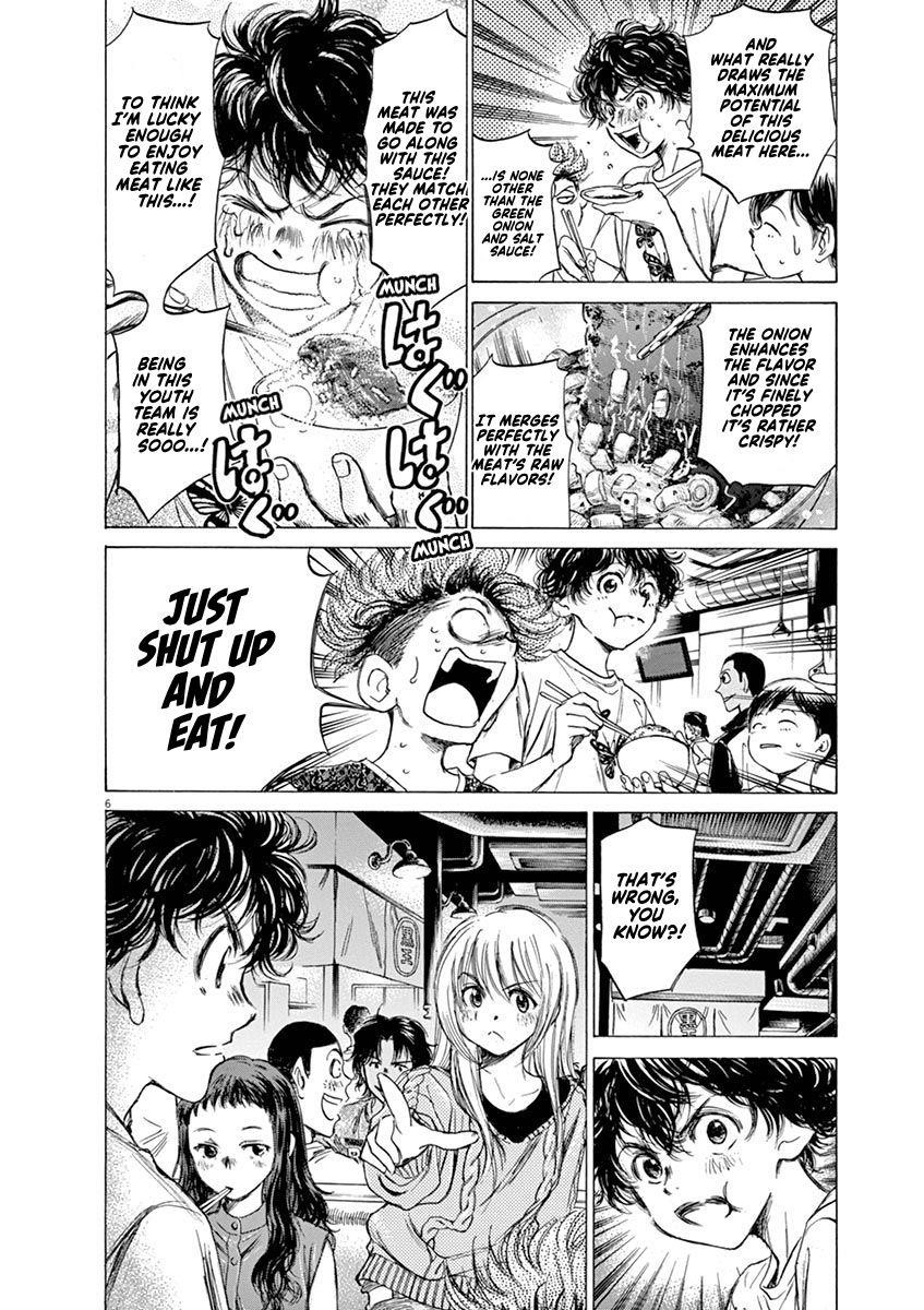 Ao Ashi Chapter 56 - Page 6