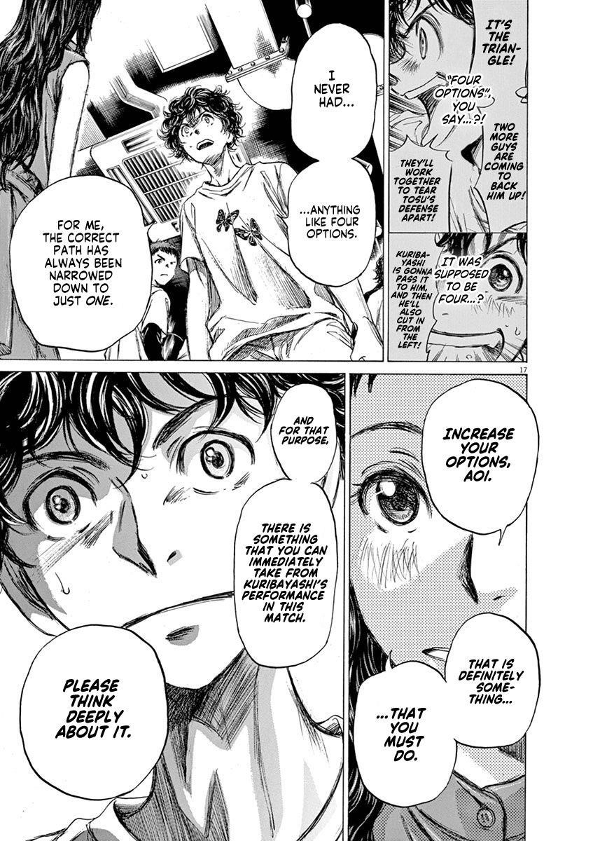 Ao Ashi Chapter 57 - Page 17