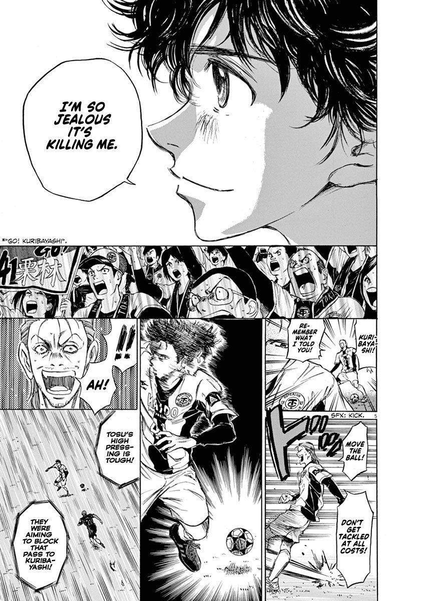 Ao Ashi Chapter 57 - Page 5