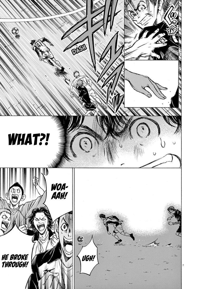 Ao Ashi Chapter 57 - Page 7