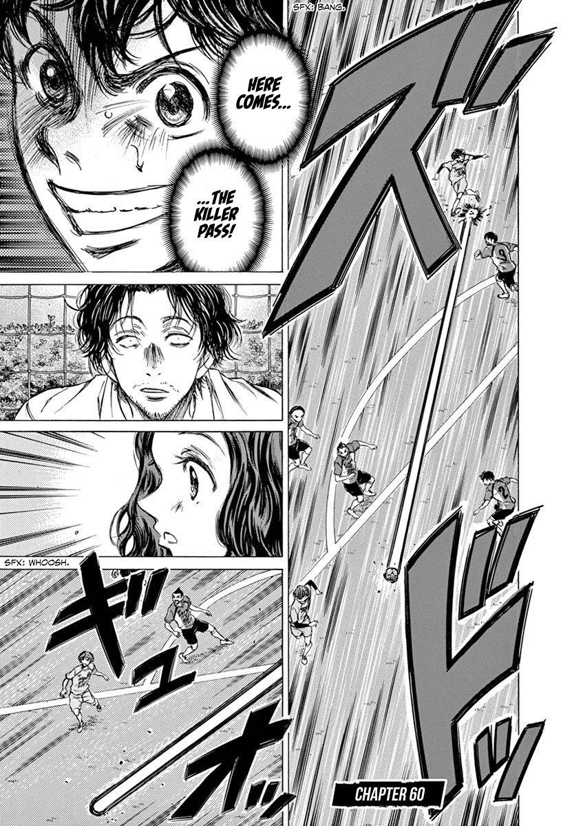 Ao Ashi Chapter 60 - Page 1