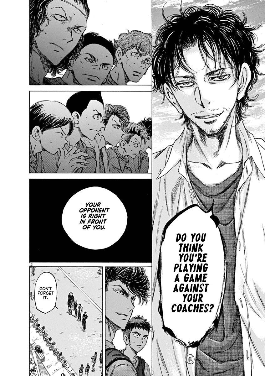 Ao Ashi Chapter 60 - Page 12