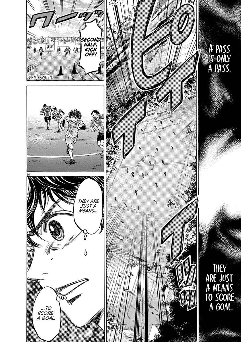 Ao Ashi Chapter 60 - Page 16