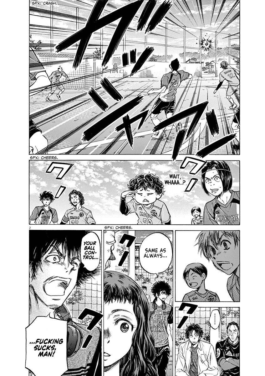 Ao Ashi Chapter 60 - Page 2