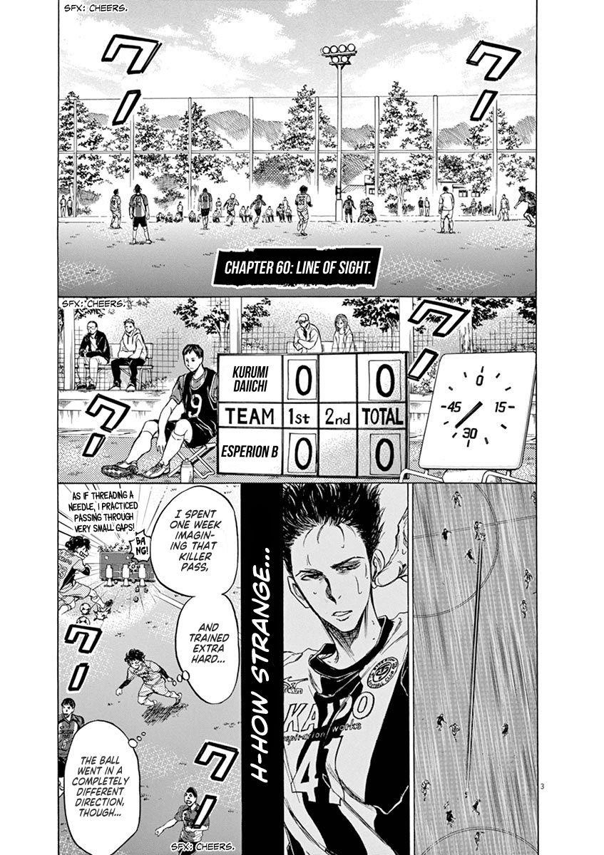 Ao Ashi Chapter 60 - Page 3