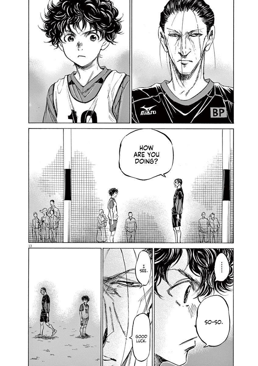 Ao Ashi Chapter 66 - Page 14