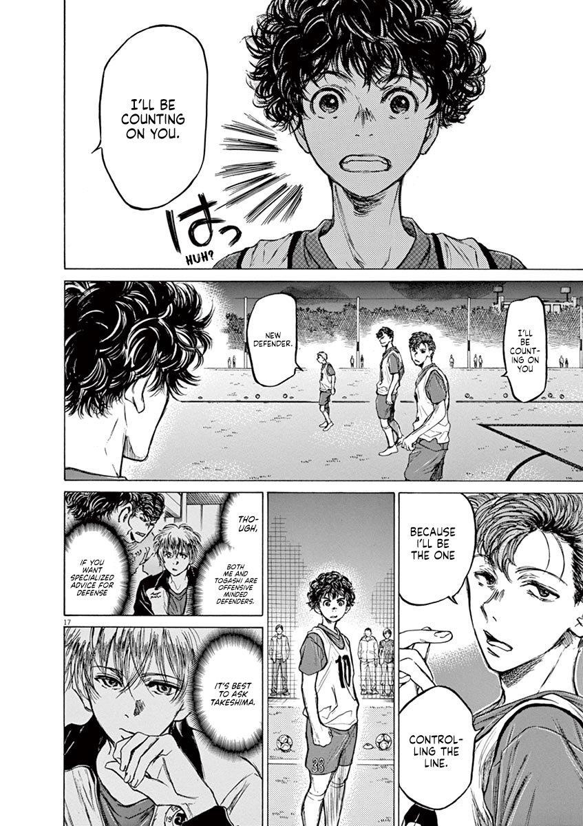 Ao Ashi Chapter 66 - Page 18