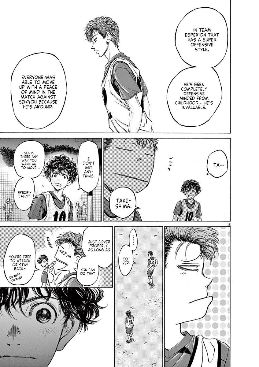 Ao Ashi Chapter 66 - Page 19