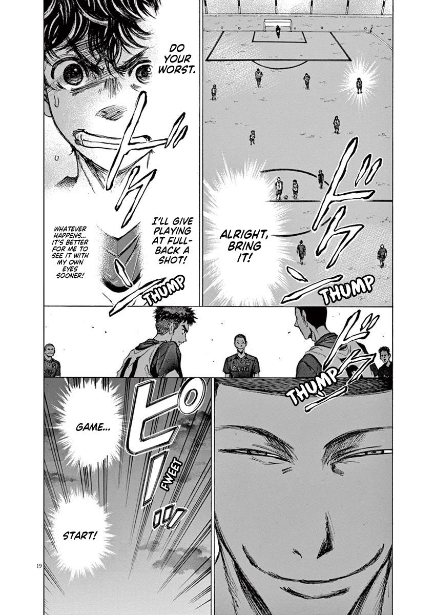 Ao Ashi Chapter 66 - Page 20