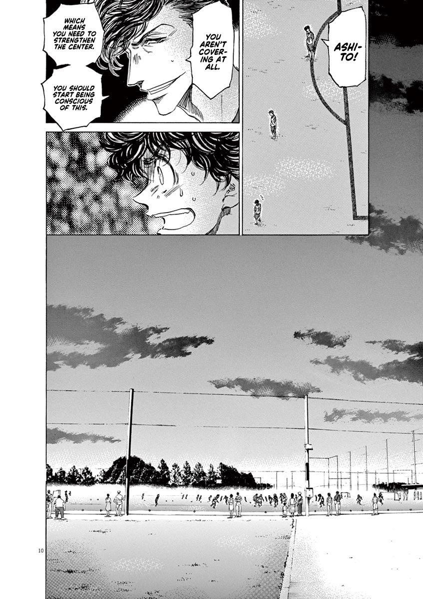 Ao Ashi Chapter 67 - Page 10