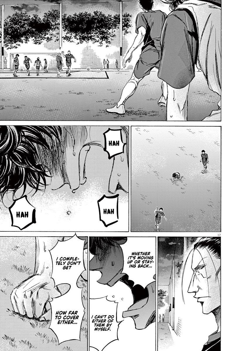 Ao Ashi Chapter 67 - Page 17
