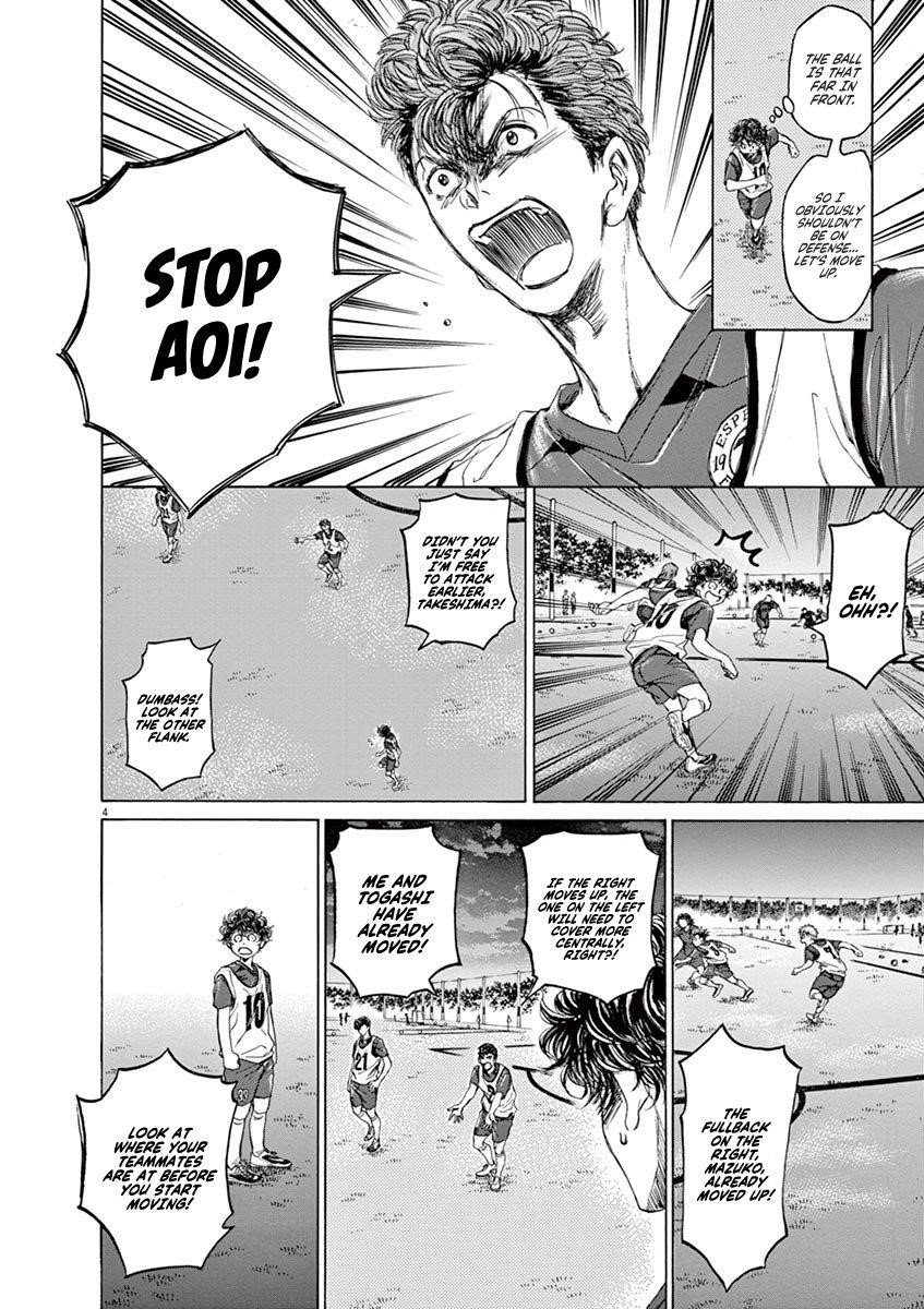 Ao Ashi Chapter 67 - Page 4