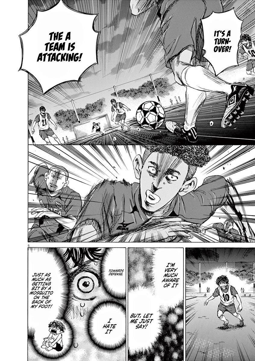 Ao Ashi Chapter 67 - Page 6