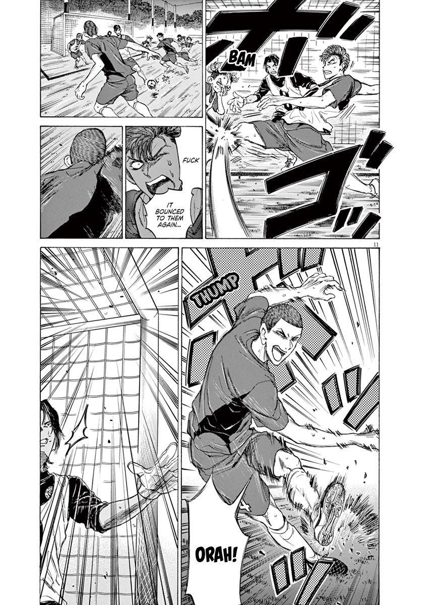 Ao Ashi Chapter 68 - Page 11