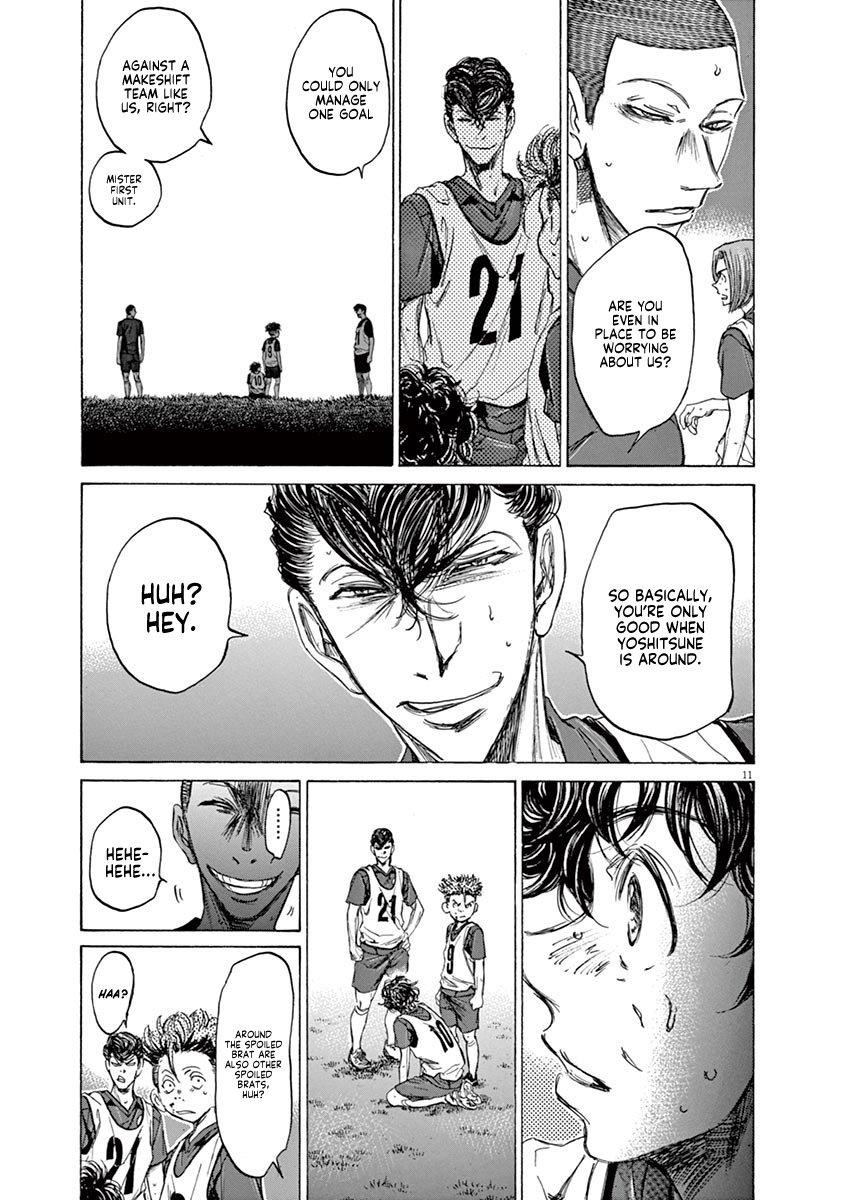 Ao Ashi Chapter 69 - Page 11