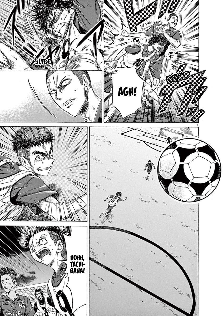 Ao Ashi Chapter 69 - Page 7