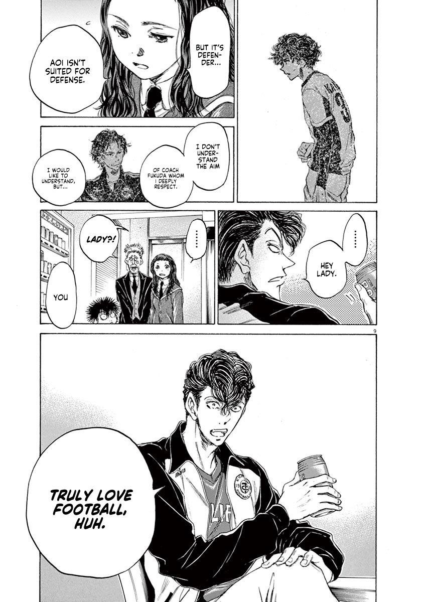 Ao Ashi Chapter 70 - Page 10