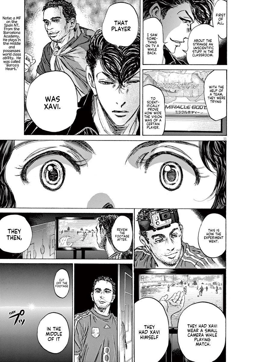 Ao Ashi Chapter 70 - Page 12