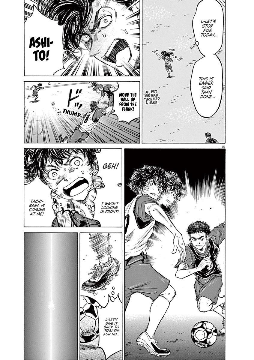 Ao Ashi Chapter 71 - Page 15