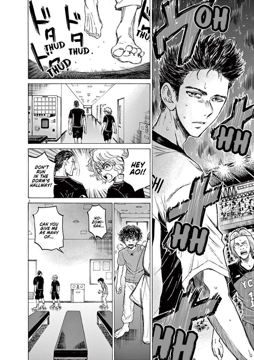 Ao Ashi Chapter 71 - Page 2
