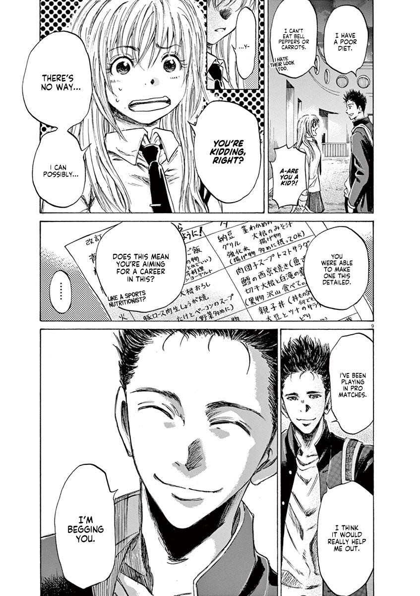 Ao Ashi Chapter 72 - Page 10