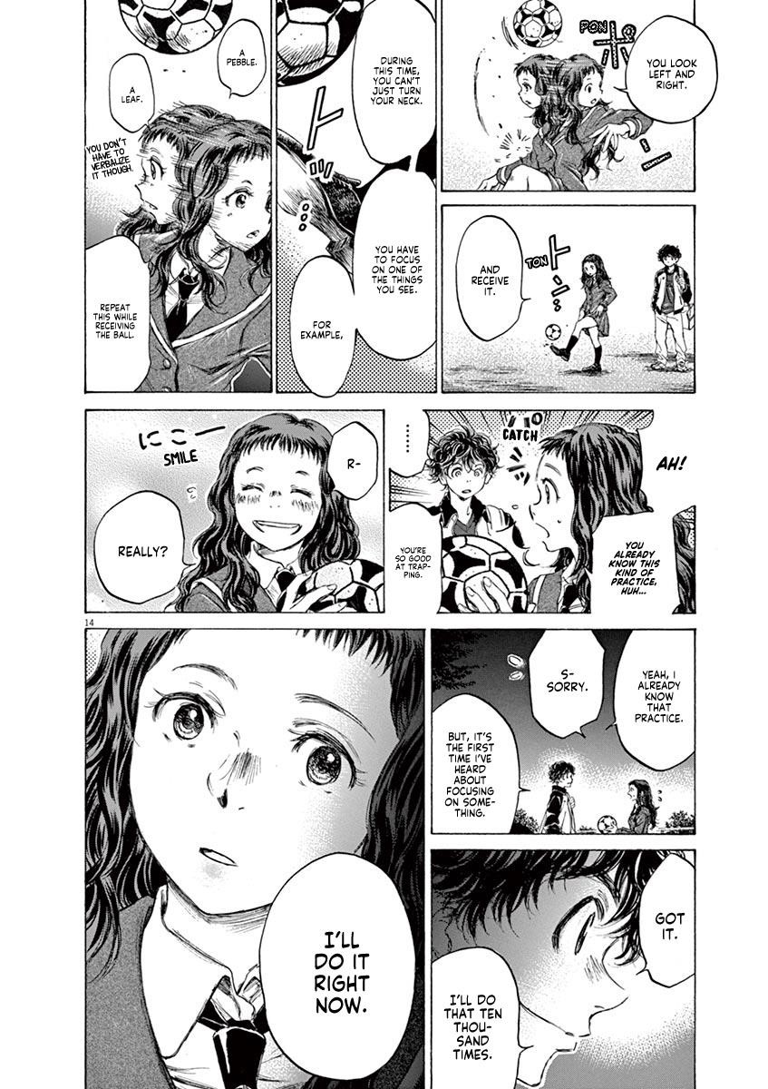 Ao Ashi Chapter 72 - Page 15