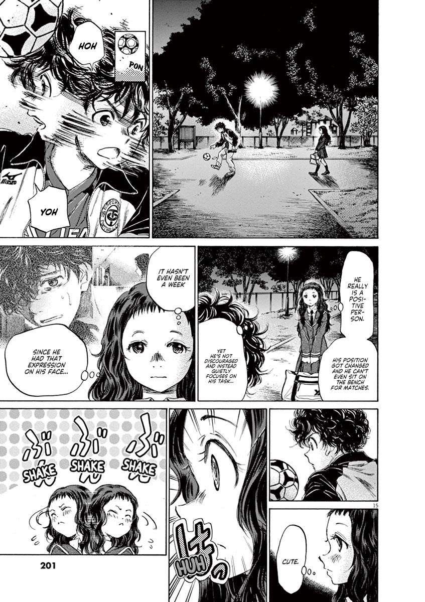Ao Ashi Chapter 72 - Page 16