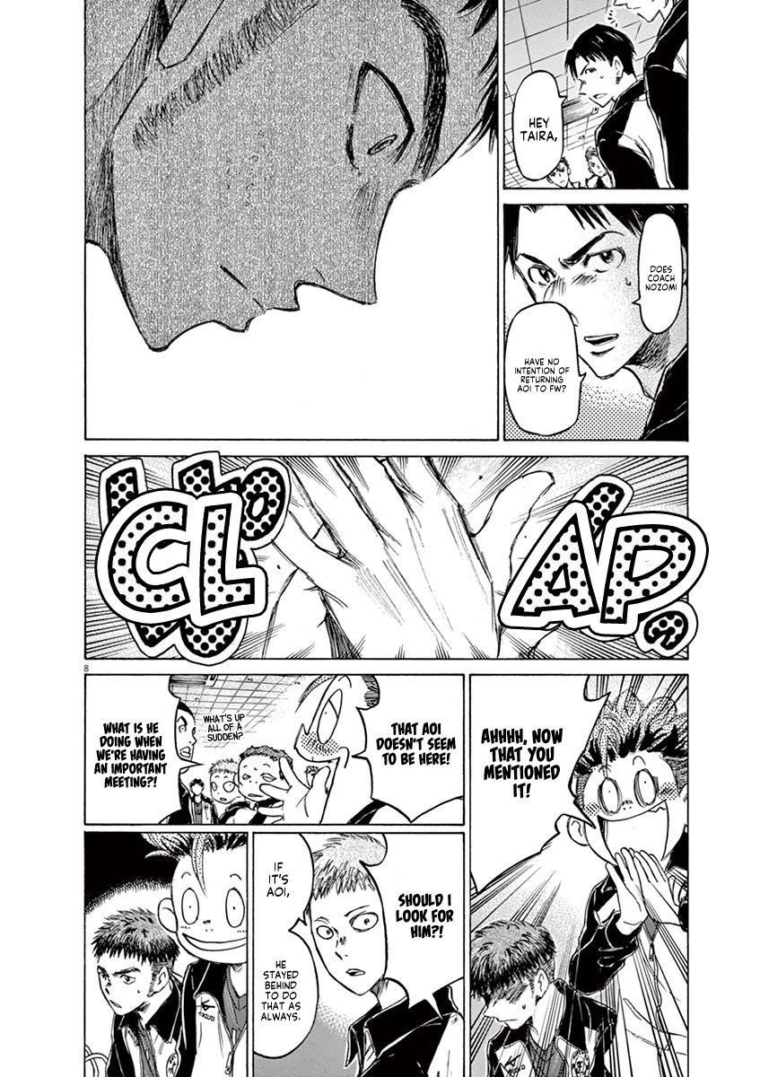 Ao Ashi Chapter 73 - Page 14