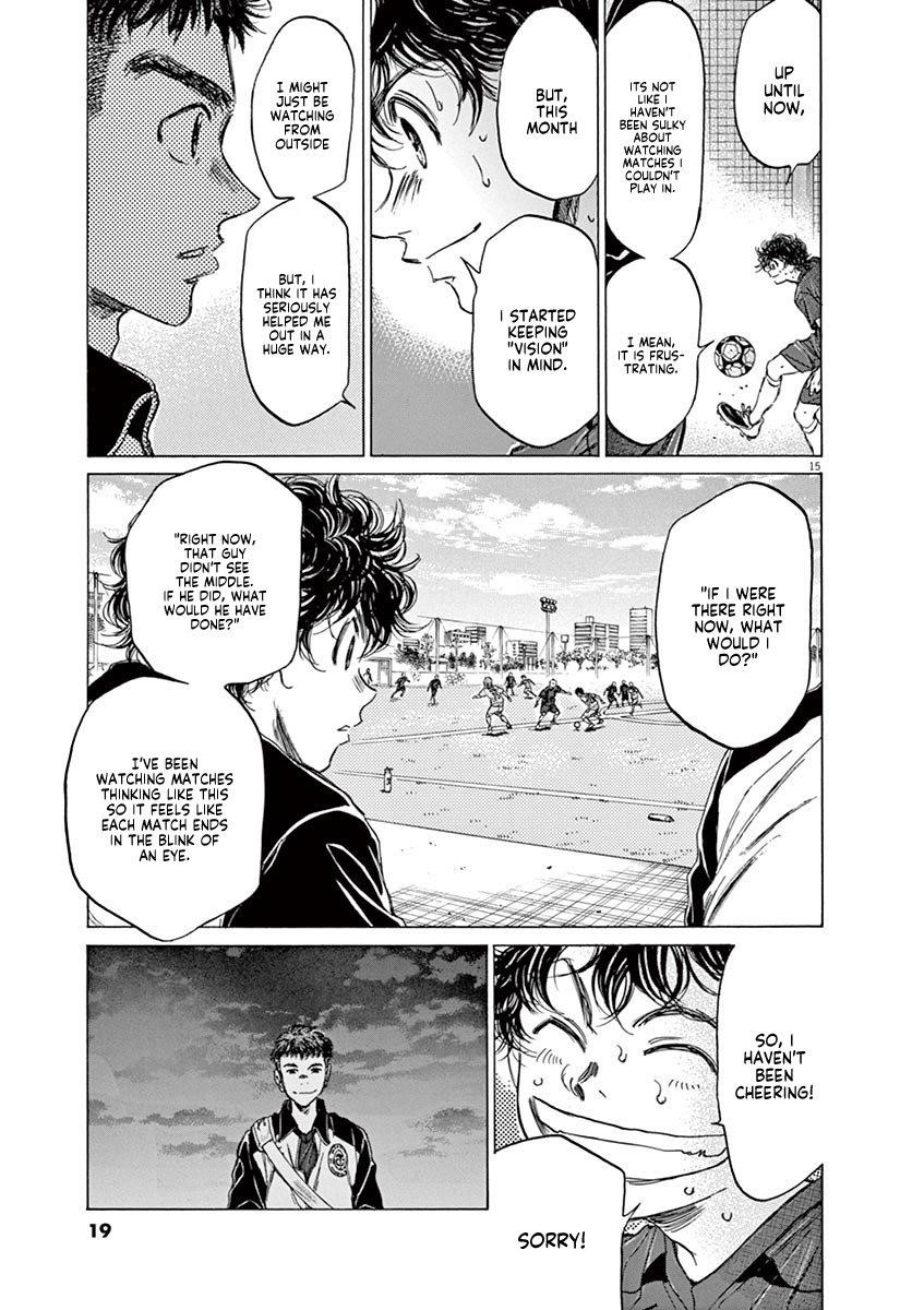 Ao Ashi Chapter 73 - Page 21