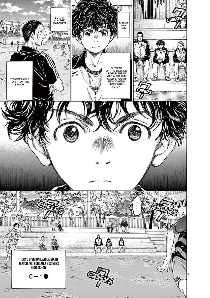 Ao Ashi Chapter 73 - Page 9