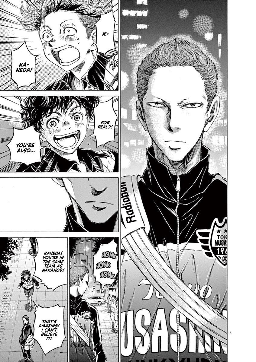 Ao Ashi Chapter 74 - Page 16