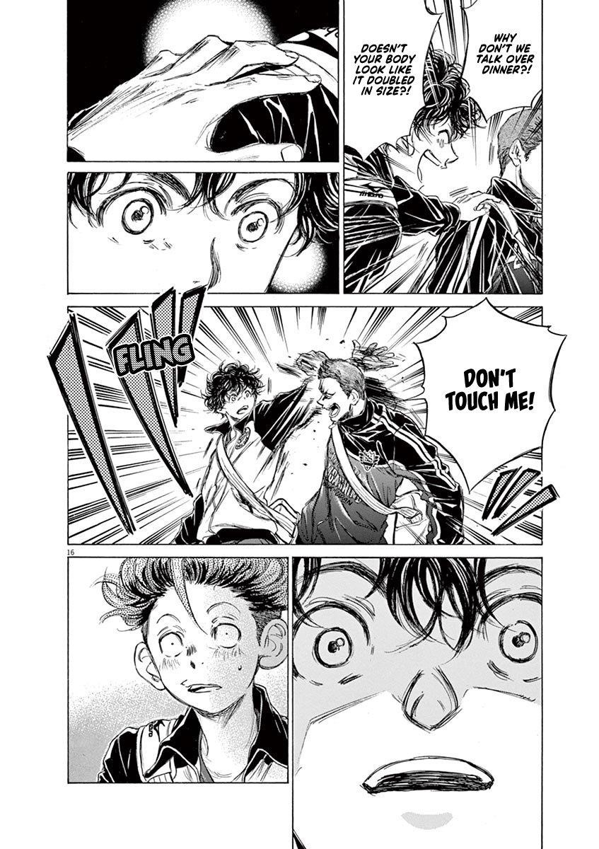 Ao Ashi Chapter 74 - Page 17