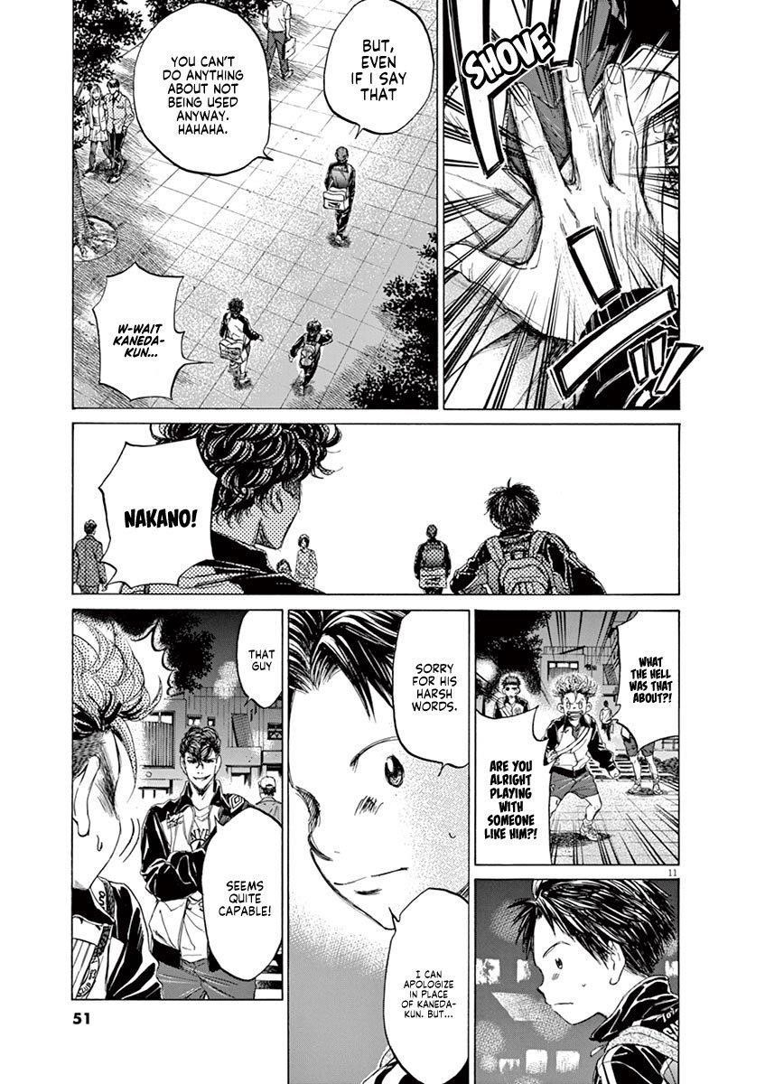 Ao Ashi Chapter 75 - Page 12