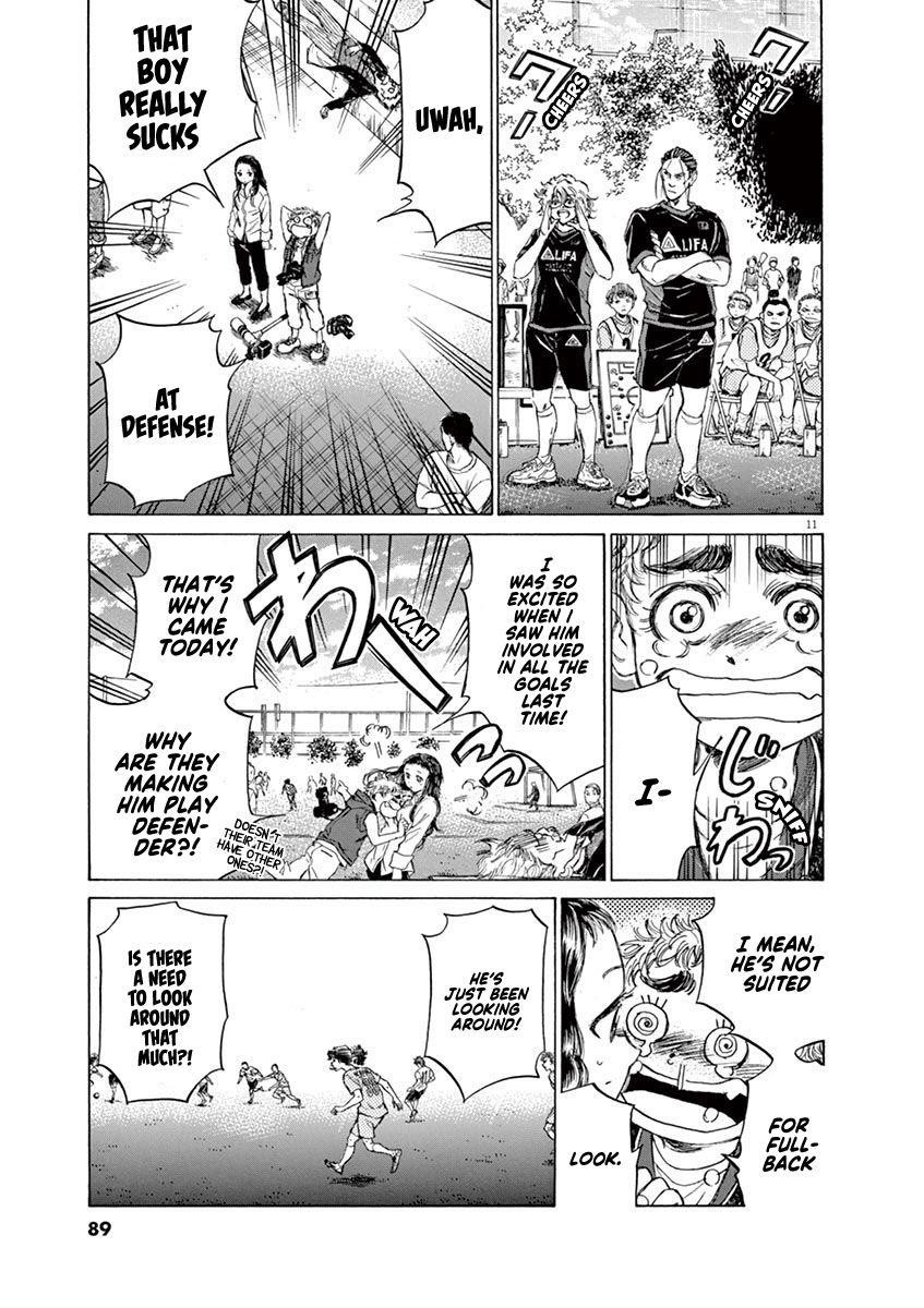 Ao Ashi Chapter 77 - Page 13