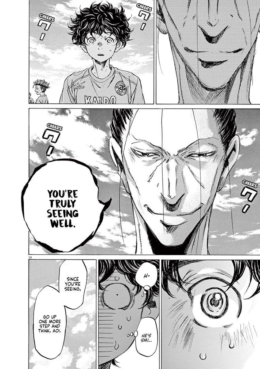 Ao Ashi Chapter 78 - Page 14