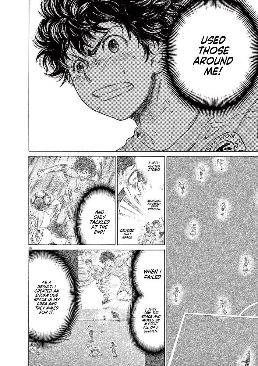 Ao Ashi Chapter 78 - Page 18