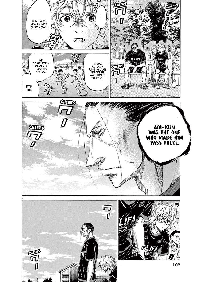 Ao Ashi Chapter 78 - Page 4