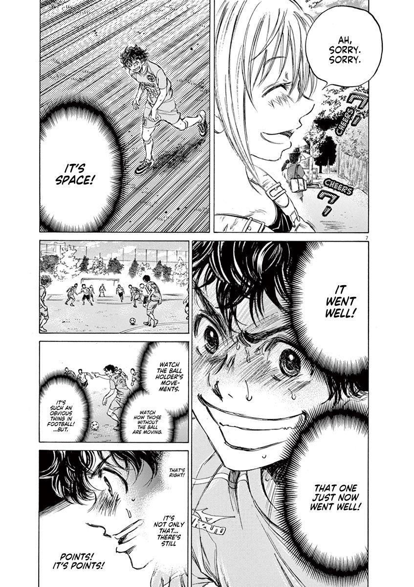 Ao Ashi Chapter 78 - Page 7