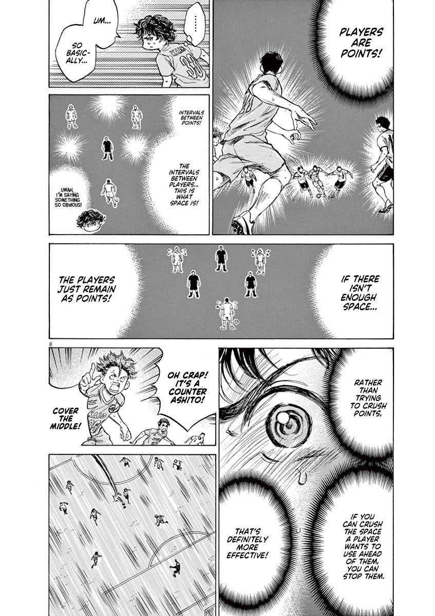 Ao Ashi Chapter 78 - Page 8