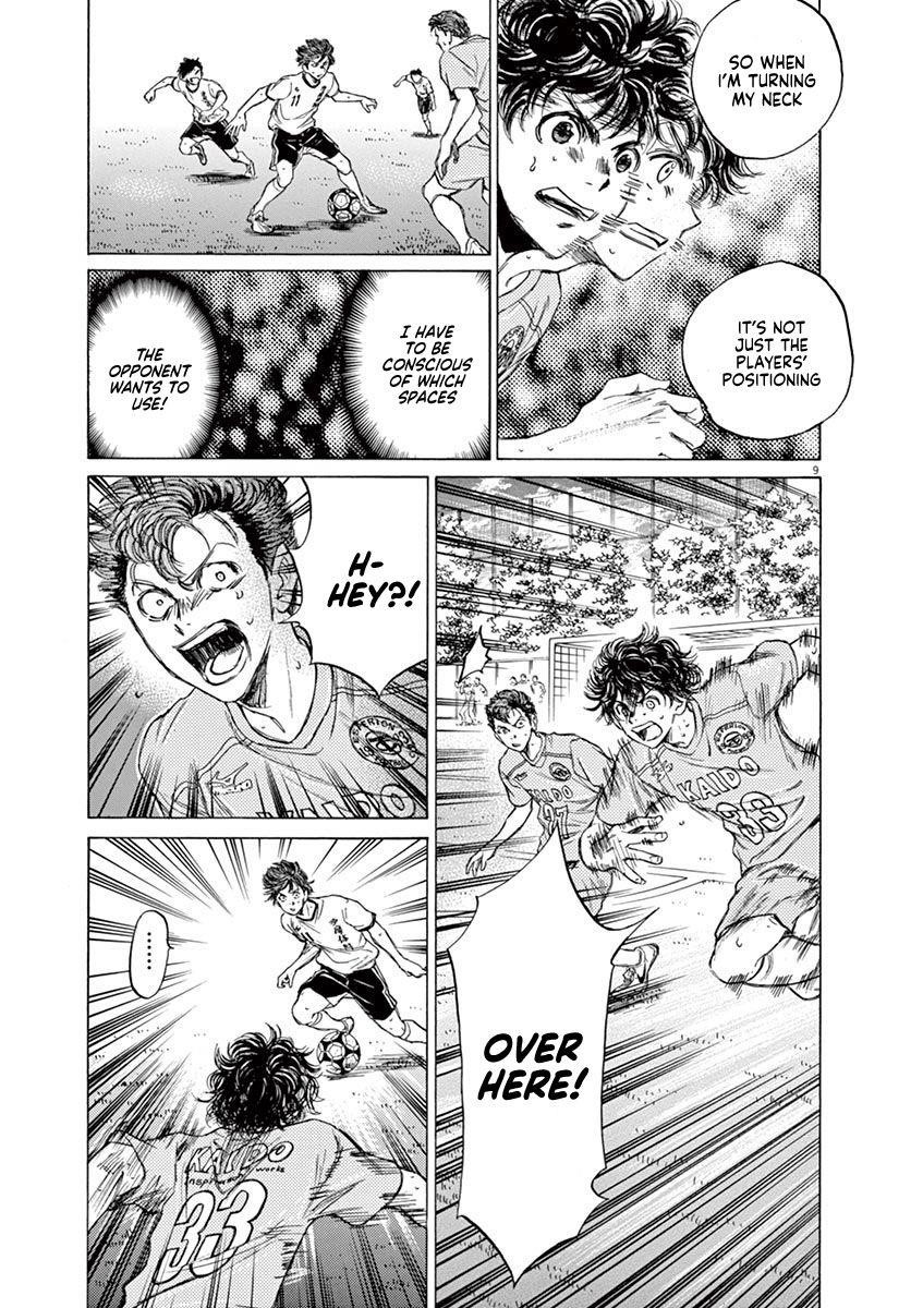 Ao Ashi Chapter 78 - Page 9