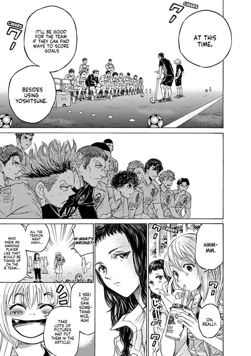 Ao Ashi Chapter 80 - Page 8