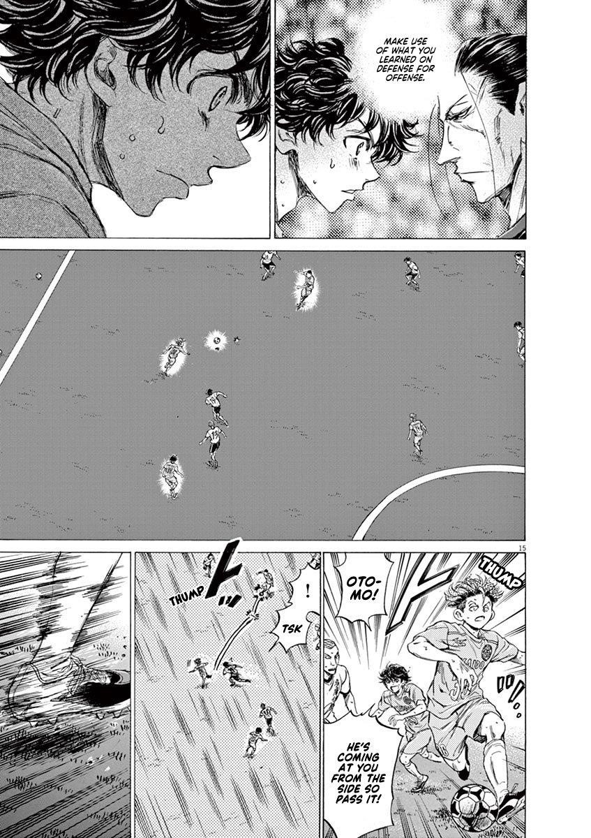 Ao Ashi Chapter 81 - Page 16