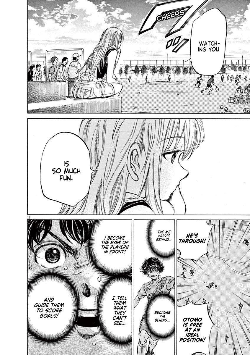 Ao Ashi Chapter 81 - Page 19