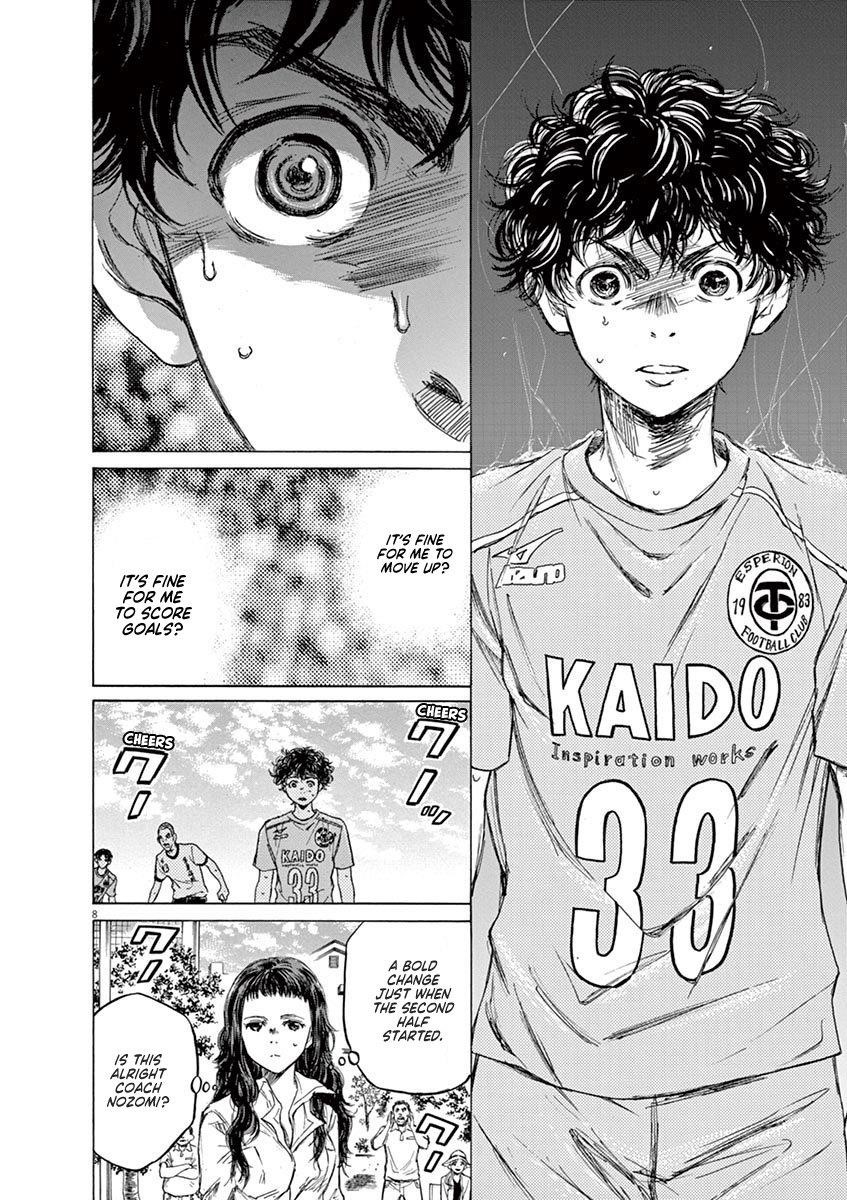 Ao Ashi Chapter 81 - Page 9