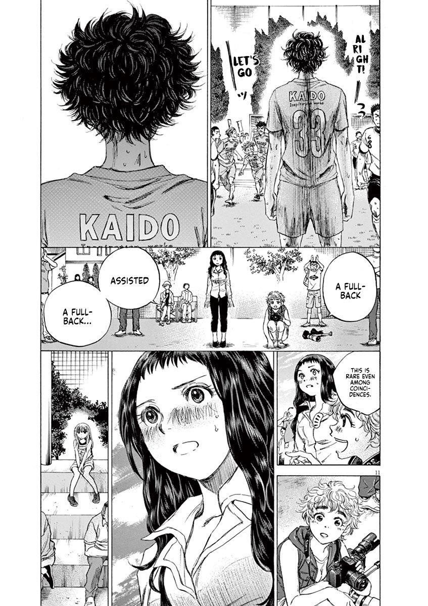 Ao Ashi Chapter 82 - Page 12