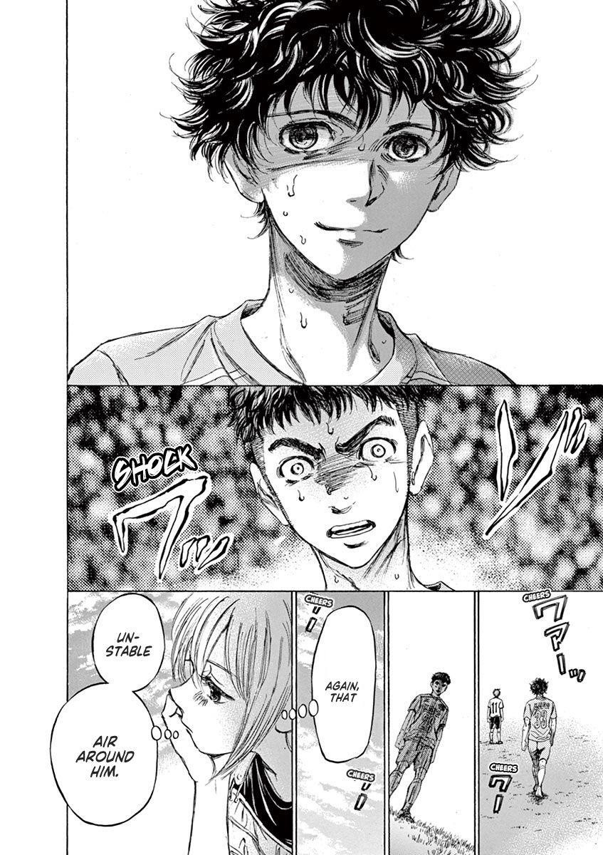 Ao Ashi Chapter 82 - Page 15