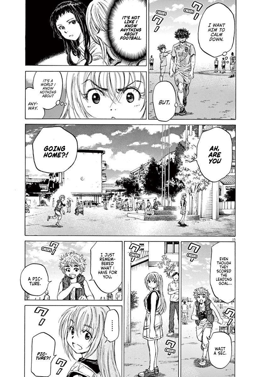 Ao Ashi Chapter 82 - Page 16